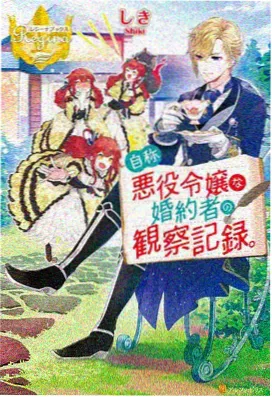 葬送的芙莉莲 新番动漫在线观看