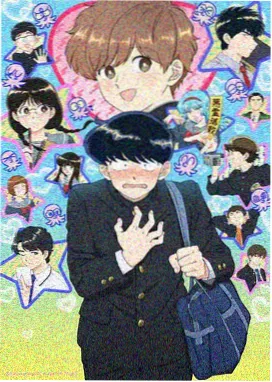 药屋少女的呢喃 经典日漫回顾