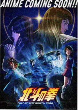 Re:从零开始 第三季 新番动漫在线观看